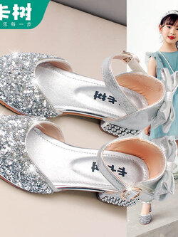 รองเท้าแฟชั่นเด็ก รองเท้าเด็กผู้หญิง รองเท้าแตะเด็ก