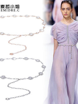 เข็มขัดผู้หญิง เข็มขัดแฟชั่นผู้หญิง แบรนด์ EMIDRE