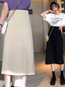 กระโปรงยาว กระโปรงยาวทรงเอ กระโปรงทำงาน