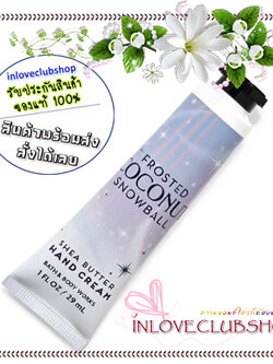 Bath & Body Works / Hand Cream 29 ml. (Frosted Coconut Snowball)