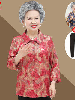 เสื้อคุณยาย เสื้อผู้วัยอายุ60-70ปี มีขนาด L-4XL(อกประมาณ35-45นิ้ว)