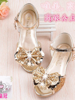 รองเท้าแฟชั่นเด็ก รองเท้าเด็กผู้หญิง รองเท้าแตะเด็ก