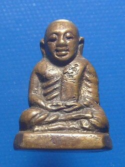 หลวงพ่อเงิน วัดท่าบัวทอง