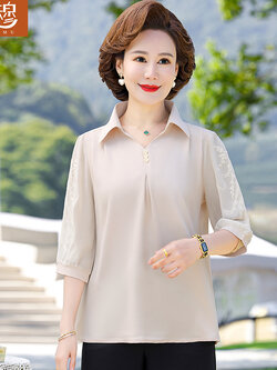 เสื้อผ้าแฟชั่นสุภาพสตรีวัยผู้ใหญ่(อก35-44นิ้ว)ใส่ได้