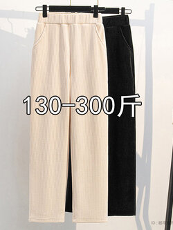 กางเกงขายาวคนอ้วน มีไซต์2X-6X(เอว 31-50นิ้ว)น้ำหนักผู้สวม60-140กิโลกรัมใส่ได้