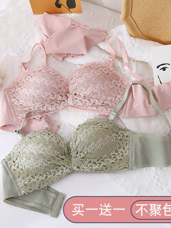 บรา ยกทรง เสื้อชั้นในสตรี ฟรีค่าส่ง