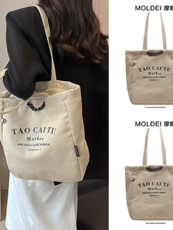 กระเป๋าผู้หญิงสวยๆ กระเป๋าสะพายข้างผู้หญิง กระเป๋าแบรนด์