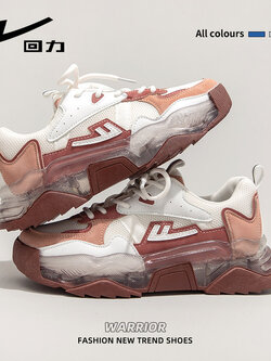 รองเท้าผ้าใบแฟชั่นผู้หญิง ใส่สบาย มีขนาด 35-40