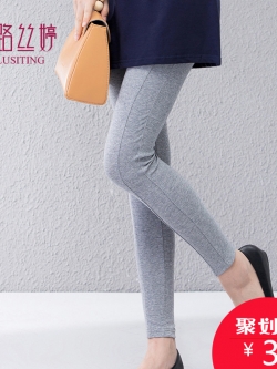 เสื้อยืดแฟชั่น Women shirt cotton T-shirt