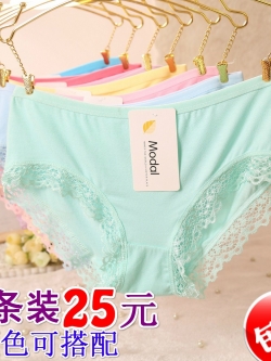 กางเกงชั้นในสตรี สอบถามสต็อกไซส์ LINE: @preorderpc