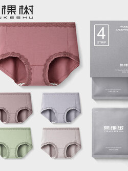 กางเกงในผู้หญิง ขายเป็นเซ็ต