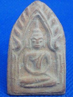 พระขุนแผนพิมพ์ทรงพลเล็ก ปลัดทวี วัดบ้านกร่าง