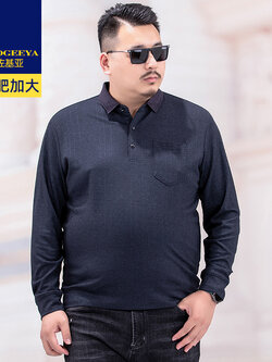 เสื้อยืดผู้ชายอ้วน XL-8XL น้ำหนักผู้สวม 60-150 กิโลกรัม