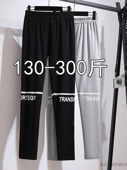 กางเกงขายาวคนอ้วน มีไซต์2X-6X(เอว 31-50นิ้ว)น้ำหนักผู้สวม60-140กิโลกรัมใส่ได้