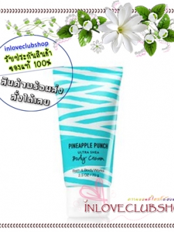 Bath & Body Works / Travel Size Body Cream 70 g. (Pineapple Punch) *Limited Edition