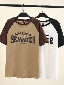 เสื้อผ้าคนอ้วน เสื้อผ้าสาวอวบ(อกเสื้อ38-50นิ้ว)