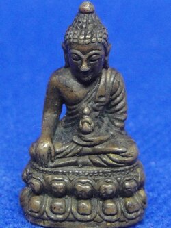 พระกริ่งสิทธิมงคล หลวงปู่สวัสดิ์ วัดศาลาปูน