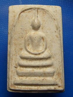 พระสมเด็จ๑๐๐ปี วัดระฆัง