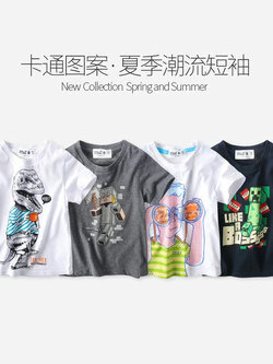 เสื้อยืดเด็กชาย เสื้อผ้าเด็กผู้ชาย เสื้อยืดเด็กผู้ชายสไตล์เกาหลี มีไซส์ 100-160 ใส่ได้ตั้งแต่ 6-12 ปี