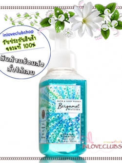 Bath & Body Works / Gentle Foaming Hand Soap 259 ml. (Bergamot Waters)