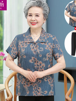 เสื้อคุณยาย เสื้อผู้วัยอายุ60-70ปี มีขนาด L-4XL(อกประมาณ35-45นิ้ว)