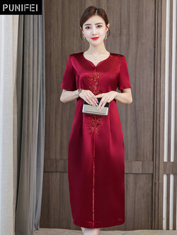 เดรสวัยผู้ใหญ่40-60ปี เดรสคุณแม่ ชุดเดรสทำงานวัยผู้ใหญ่ แบรนด์ MAMA DRESS