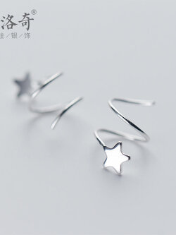 ต่างหู ตุ้มหูแฟชั่น