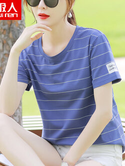 เสื้อยืดวัยรุ่น