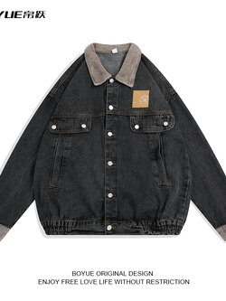 แจ็คเก็ตยีนส์ผู้ชาย