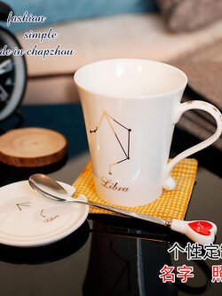 แก้วน้ำน่ารักๆ ดีไซน์เก๋ๆ