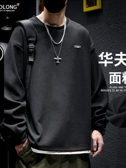 เสื้อยืดผู้ชายอ้วน S-5XL(อกเสื้อ39-51นิ้ว)