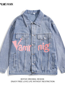 แจ็คเก็ตยีนส์ผู้ชาย