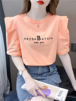 เสื้อเชิ้ตแขนยาววัยรุ่น ลายสวยๆ แบรนด์ YIL AN