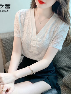 เสื้อลูกไม้ แขนสั้น