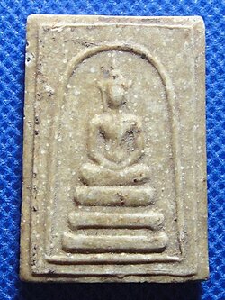 หลวงพ่อกวย ชุตินฺธโร วัดโฆสิตาราม