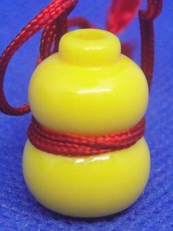 น้ำเต้าดูดทรัพย์