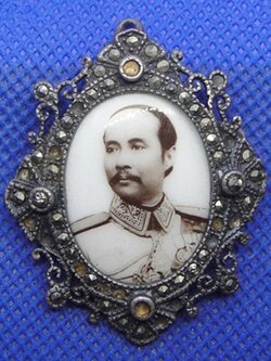 ล็อคเก็ตรัชกาลที๕