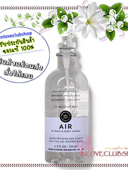 Bath & Body Works Aromatherapy / Essential Oil Mist 156 ml. (Air)
