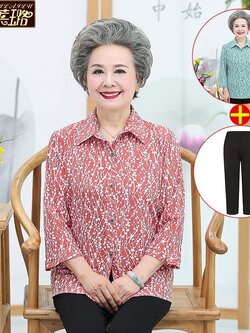 เสื้อคุณยาย เสื้อผู้วัยอายุ60-70ปี เสื้ออาม่า เสื้อผู้สูงอายุ