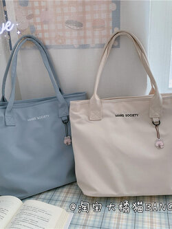 กระเป๋าผู้ชาย