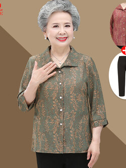 เสื้อคุณยาย เสื้อผู้วัยอายุ60-70ปี มีขนาด L-4XL(อกประมาณ35-45นิ้ว)