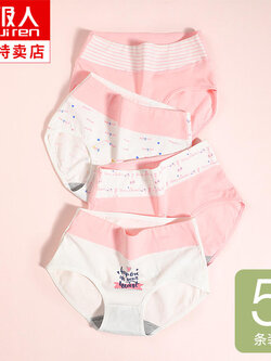 กางเกงในผู้หญิง ขายเป็นเซ็ต