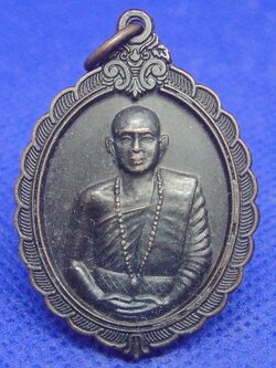 ครูบาบุญชุ่ม ญาณสังวโร วัดพระธาตุดอนเรือง