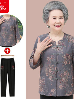 เสื้อคุณยาย เสื้อผู้วัยอายุ60-70ปี มีขนาด L-4XL(อกประมาณ35-45นิ้ว)