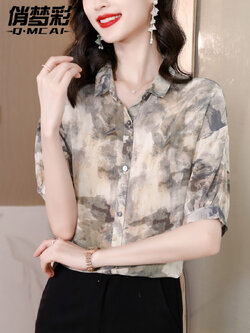 เสื้อชีฟอง เสื้อแฟชั่นสุภาพสตรีวัยผู้ใหญ่ มีไซต์ อก34นิ้ว-43นิ้ว