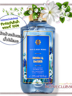 Bath & Body Works / Shower Gel 295 ml. (Denim & Daisies)
