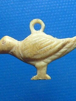 นกสาริกา