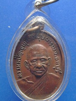 พระเทพปัญญามุนี วัดบุปผาราม ธนบุรี