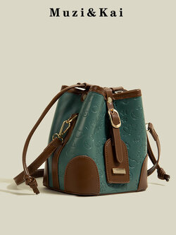 กระเป๋าสะพายข้างผู้หญิง กระเป๋าสะพายสไตล์เกาหลี By Muzi&Kai