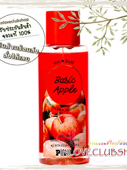 Victoria's Secret Pink / Body Mist 250 ml. (Basic Apple) *แนะนำ